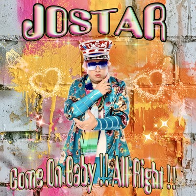Come On Baby!!All Right!! Front Cover
