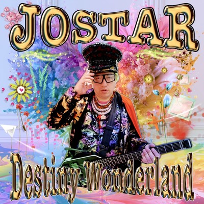 Destiny Wonderlandのジャケット写真