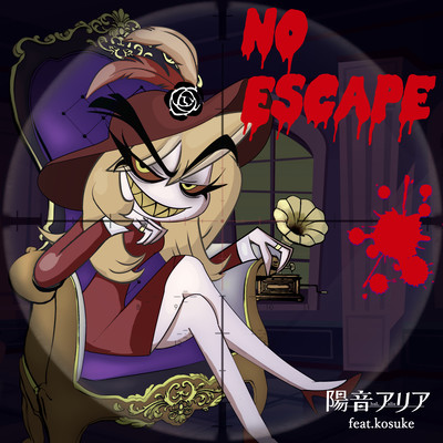 No Escape (feat. kosuke) Front Cover