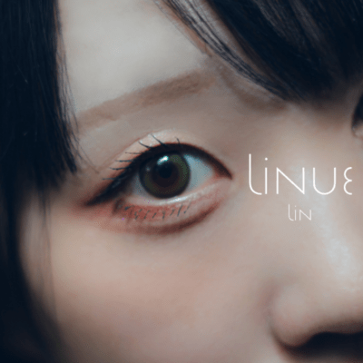 Linue Front Cover