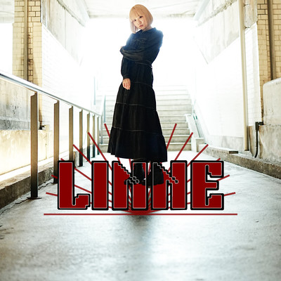 Linne Front Cover