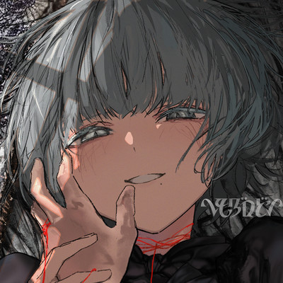HEMOGLOBIN (feat. KAFU) Front Cover