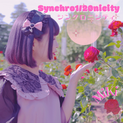 Synchro1/20nicityのジャケット写真