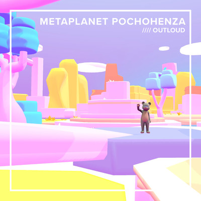 Metaplanet Pochohenza (feat. Zundamon) Front Cover