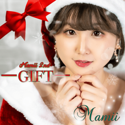 Mamii 2nd ーGIFTーのジャケット写真