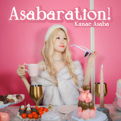 Asabaration!のジャケット写真