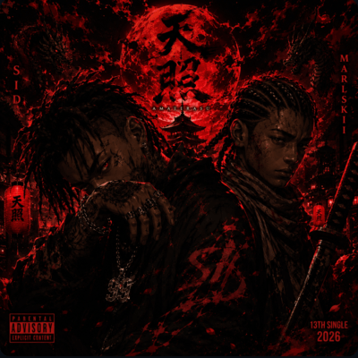 AMATERASU (feat. Marlskii) Front Cover