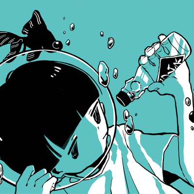 early summer (feat. KASANE TETO) Front Cover