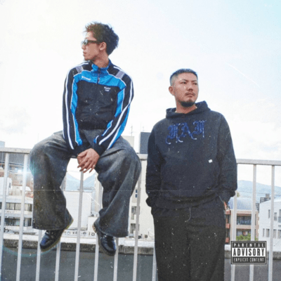 ONE DAY (feat. flair) Front Cover