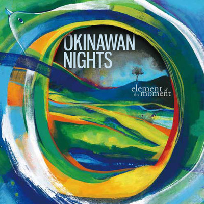 OKINAWAN NIGHTS Front Cover