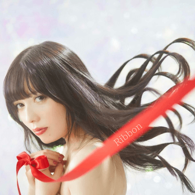 Sekirara Front Cover