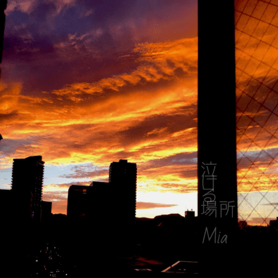 Cry place Front Cover