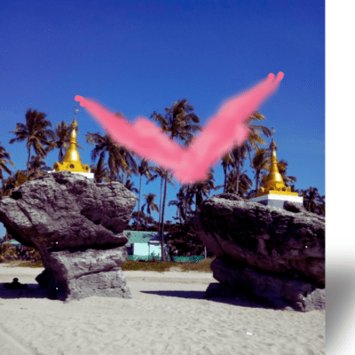 命鈴 (feat. Meirin)のジャケット写真