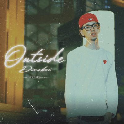 Outside Front Cover