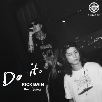 Do it. Front Cover