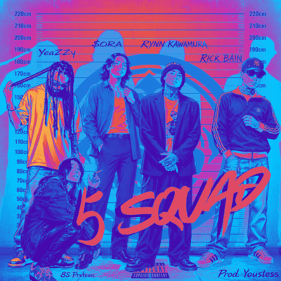 5 Squad Front Cover