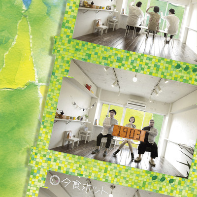 1903のジャケット写真