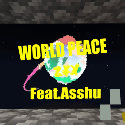 World Peace (feat. Asshu) Front Cover