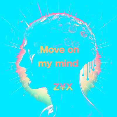 On My Mind Front Cover