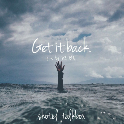 Get it backのジャケット写真