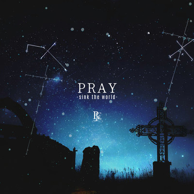 PRAYのジャケット写真