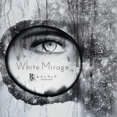 White Mirage Front Cover
