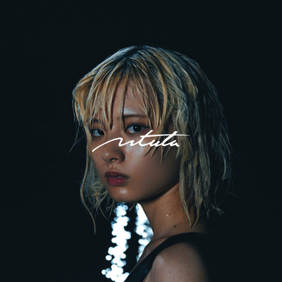 ututu Front Cover
