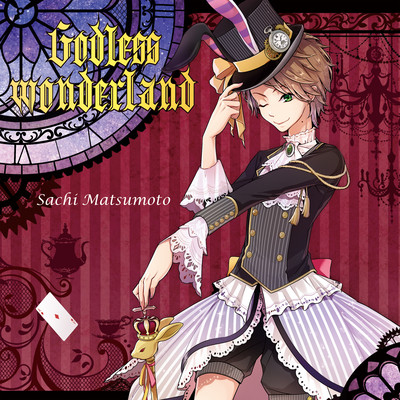 Godless wonderland Front Cover