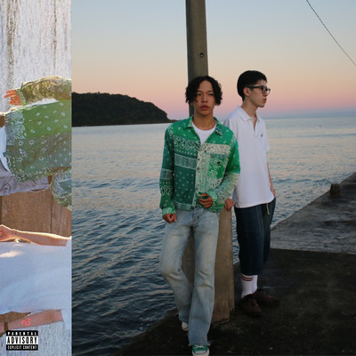 I Got It Front Cover