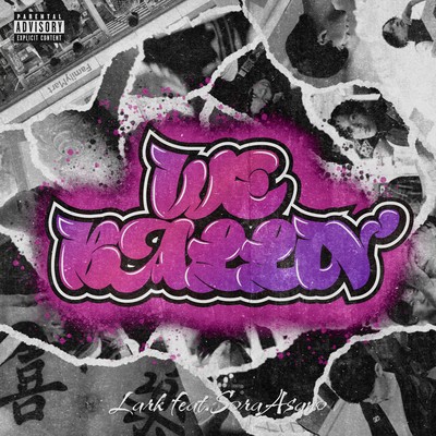 We Ballin' (feat. Sora Asano) Front Cover