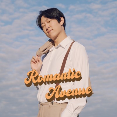 Romantic Avenue Front Cover