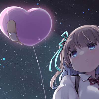 balloon Front Cover