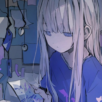 Shimittare (feat. KAFU) Front Cover