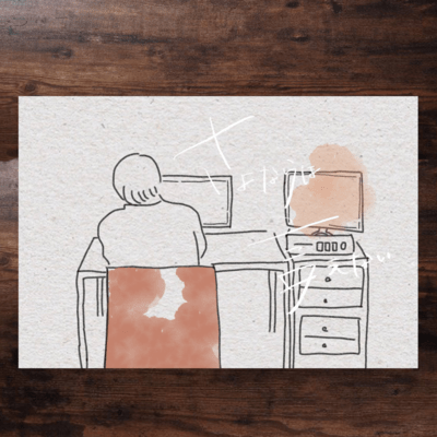 Don't say "good bye" Front Cover