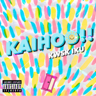 KAIHOOのジャケット写真