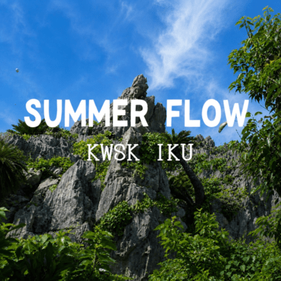 SUMMER FLOW Front Cover