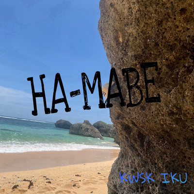 HA-MABE Front Cover