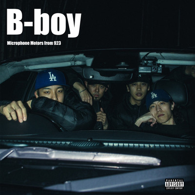 B-BOY Front Cover