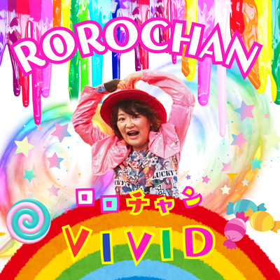 VIVID Front Cover
