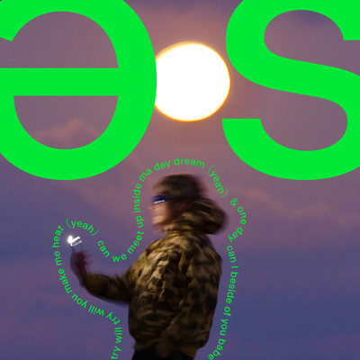 esのジャケット写真