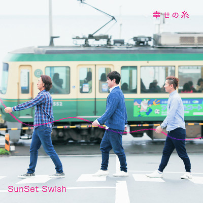 Ride on the trainのジャケット写真