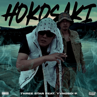 HOKOSAKI (feat. Yvngboi P) Front Cover