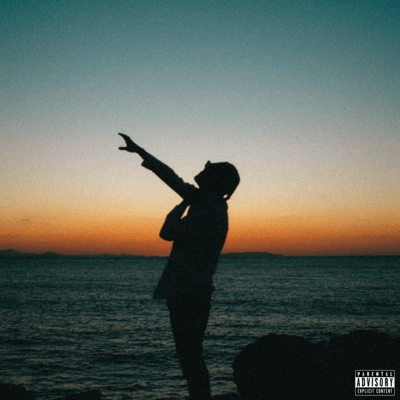 浮かぶ向かうのジャケット写真