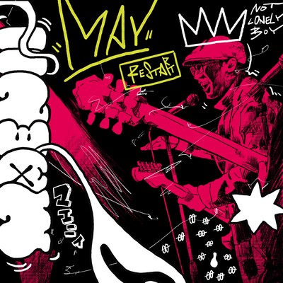 May -Restart- Front Cover