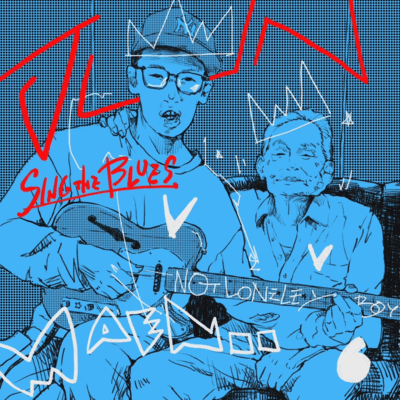 SING THE BLUES Front Cover