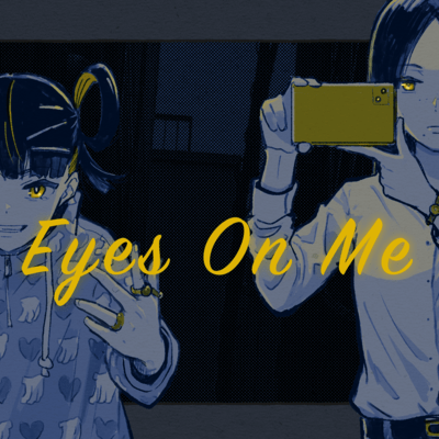 Eyes On Me Front Cover