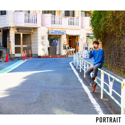 Portrait Front Cover