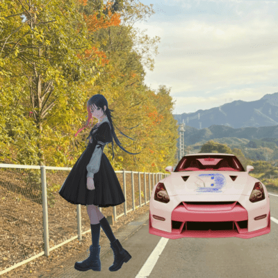 The Legend of the Pass High Speed Star Nagi Front Cover