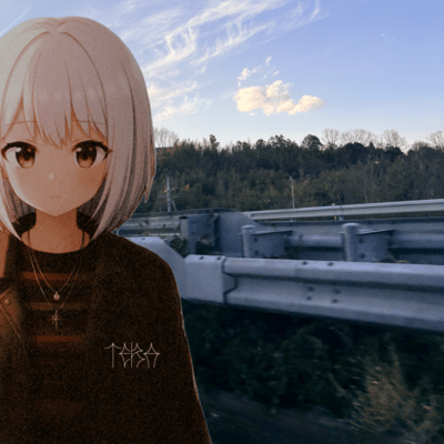 this town (feat. IA & HATSUNE MIKU) Front Cover