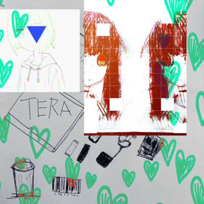 Afternoon mall Front Cover